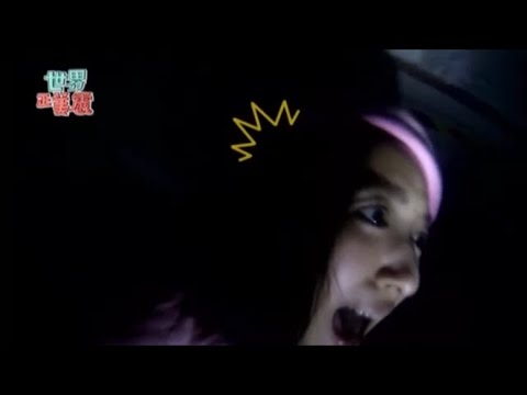 Lost Souls Alley - Deadly Walk - friends from Taiwanu