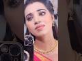 Meenachi Ponnunga Serial Actress Suganya