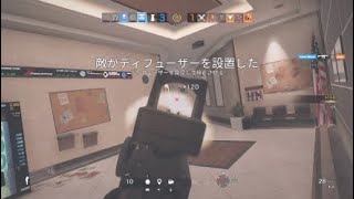 途中デイダラがいるクリップでは無い