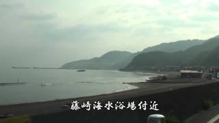 preview picture of video '車載動画　国道８号　能生－筒石'