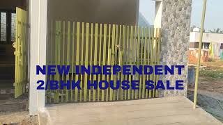 2 BHK House for Sale in Vilar, Thanjavur