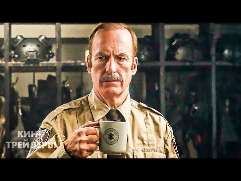 Трейлер Нормал