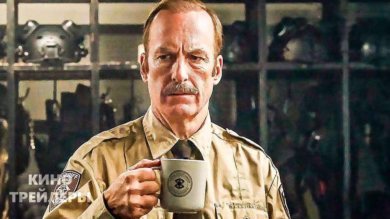 Нормал🔥⚡Русский тизер-трейлер (Дубляж, 2026) Боевик, триллер, криминал