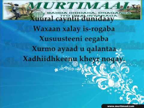 Hees Cusub: Xilo Janno: Himilo