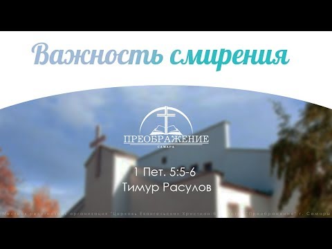 download lagu mp3 mp4 тимур расулов, download lagu тимур расулов gratis, unduh video klip тимур расулов