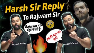 Harsh Sir Reply To Rajwant Sir Rajwant Sir Bhut �