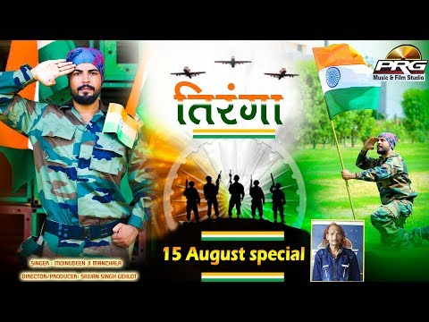 YouTube Fallback Thumbnail