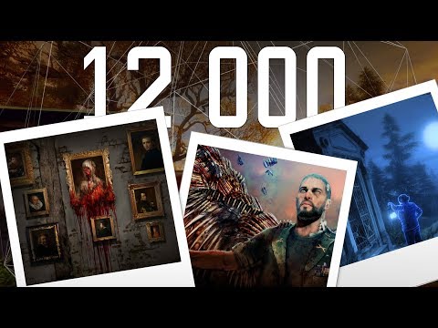 12000/Че По Мелочи? (Игры от подписчиков)