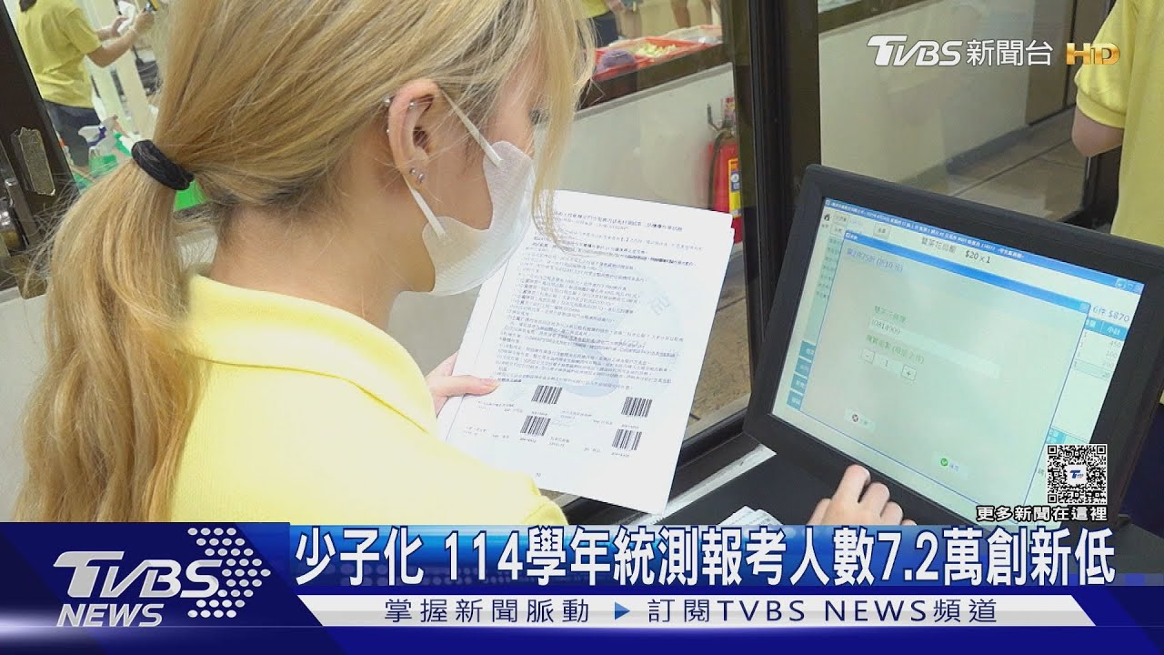 孩子不該只有一種選擇！　「國中親子職涯探索」推技職培力