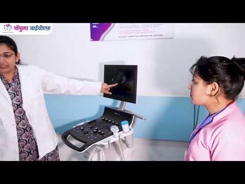 Patient Success Story