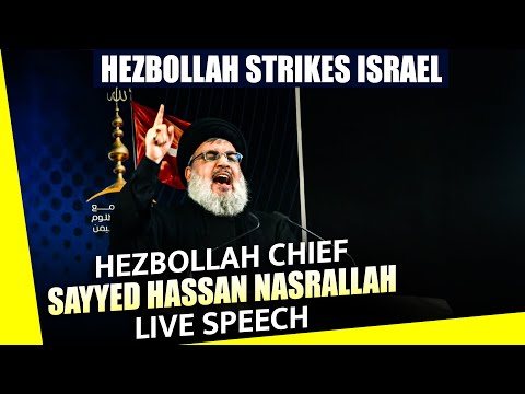 Sayyed Hassan Nasrallah gives a televised speech