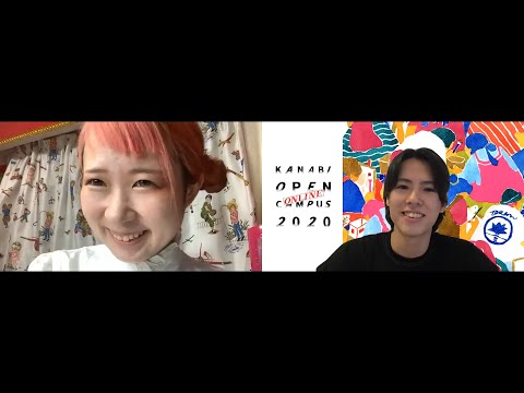 視覚デザイン：卒業生に聞く！島田彩さん