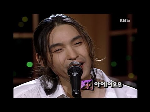 예민(YEMIN) - 아에이오우 [이소라의 프로포즈] | KBS 19970428 방송