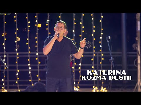Kozma Dushi - Katerina
