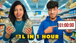 Giving Mom ₹1,00,000 to Spend in 1 Hour Challenge! thumbnail