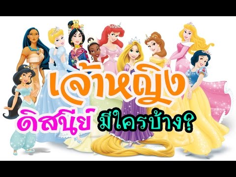 Pisya ขนาดเล็กใช้เวลากระเจี๊ยวใหญ่ ความอ่อนแอในปีที่ 20 วิดีโอ