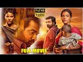 Vijay Sethupathi Aishwarya Rajesh Recent Super Hit Political Drama Telugu Full Movie First Show