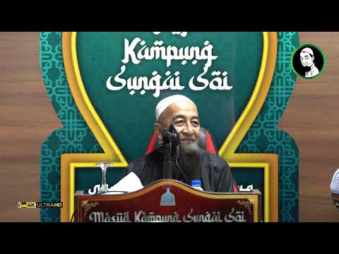 Hukum Sedekahkan Pahala Bacaan Quran - Ustaz Azhar Idrus
