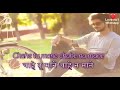 Hum To Tere Aashiq Hain Sadiyon Purane Chahe Tu Mane Chahe Na Mane Whatsapp Status Love No1 Whatsapp