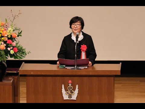 [東京外国語大学］2024年度卒業式・学位記授与式　学長式辞（学部）