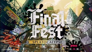 スプラトゥーン２実況プレイ２５【同士討ち】