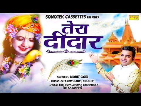 YouTube Fallback Thumbnail