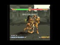 Mortal Kombat Armageddon Kemoryona Sheeva Beating Kintaro