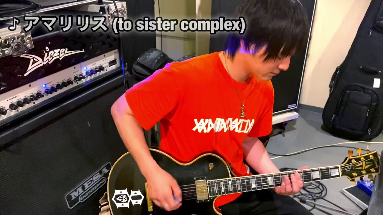 アイドルソングの作曲のコツって 初心者でも簡単に分かるコード進行の作り方 ココナラマガジン アイドルソングの作曲のコツって 初心者でも簡単に分かるコード進行の作り方 ココナラマガジン