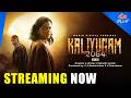 Kaliyugam 2064 Hindi Trailer Shraddha Srinath Sci Fi Thriller Ultra Play OTT