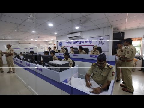 Persistent has teamed up with the Pune Police Department, to offer a more responsive and reliable service for the city