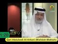 Best Long Breath Recitations In The World Ll Only One Breath Recitations 360p