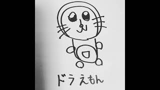 テスト