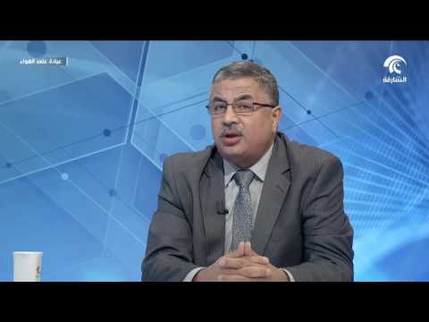 , title : 'برنامج عيادة على الهواء - مرض الصدفية'