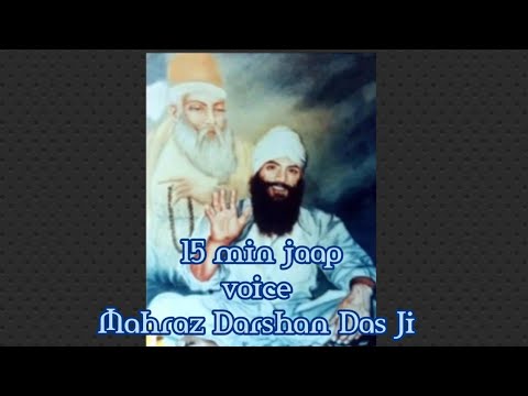 (19) 15 min Nanak naam chardi kala Tere bhane sarbat da bhala jaap