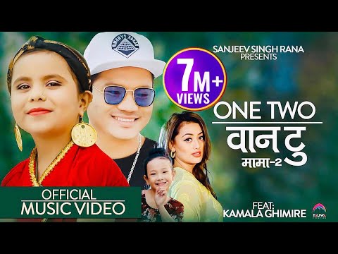 कमला घिमिरेको तेश्रो गीत "One Two वान टु" Sanjeev Singh Rana | Ft. Kamala Ghimire | New Nepali Song 