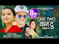 कमला घिमिरेको तेश्रो गीत One Two वान टु Sanjeev 
