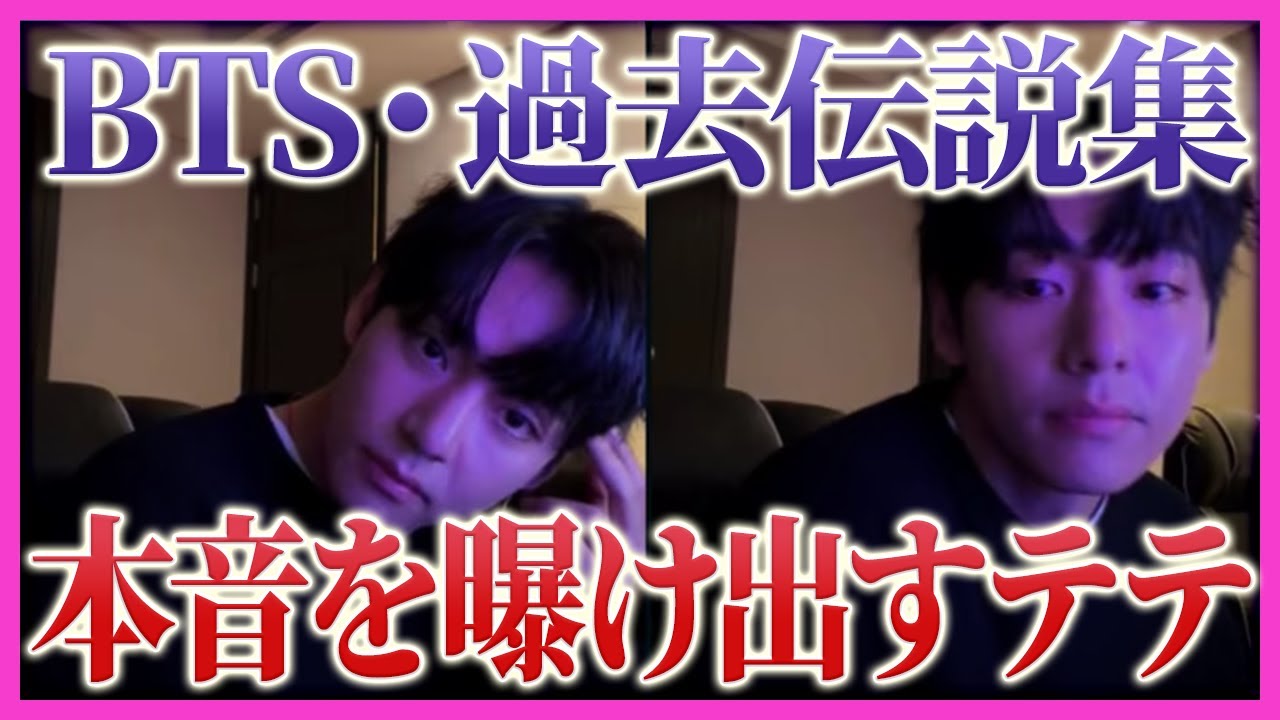 こういう時、テテは空気を読むのをやめます