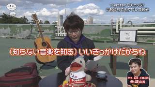 【第20回】タワーレコード郡山店休業タワレコの挑戦