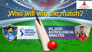 IPL 2020 Predictions | DC vs SRH - Nov 8th