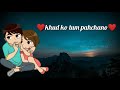 ️Tum Hai Har Khubi ️ WhatsApp Status ️ DS ️ Deepak ️ SSSSSS ️
