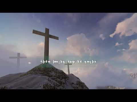 Հիմա Խաչիդ մոտ եմ գալիս – Խաչատուր Չոբանյան | HIMA KHACHID MOT EM GALIS - Khachatur Chobanyan (live)