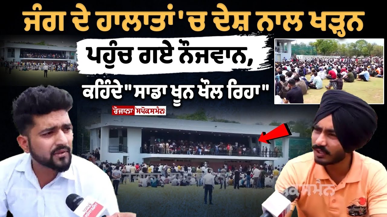 Chandigarh Volunteers To Aid In Assistance Chandigarh Volunteers To Aid In Assistance