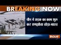Chinese actions in Sikkim have 'serious security implications' says India