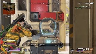 【APEX】ﾎﾞｼｭｯ‼︎ ﾁﾝｯ(爆死) & チームプレー