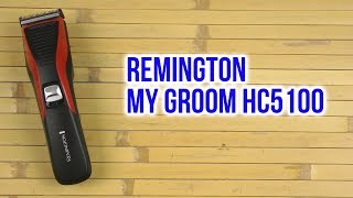 Remington HC5100 - відео 1