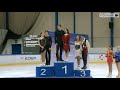 2017 Warsaw Cup Ice Dance Victory Ceremony