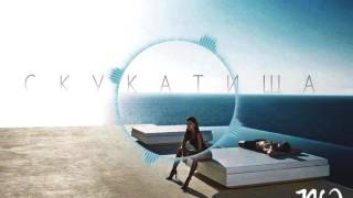 Chance The Rapper – Israel (Sparring) ft. Noname Gypsy