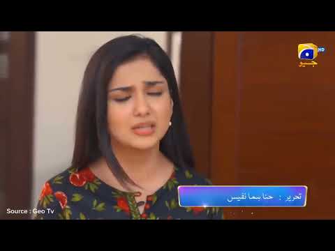 Baylagaam Episode 92 Promo | Tomorrow at 9:00 PM only on Har Pal Geo by Muhib ali official #youtube#