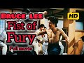 Bruce Lee Fist Of Fury Full Movie 1972 Legendary Kung Fu Action HD
