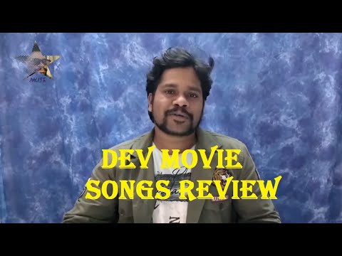 download lagu mp3 mp4 Dev Songs Review, download lagu Dev Songs Review gratis, unduh video klip Dev Songs Review